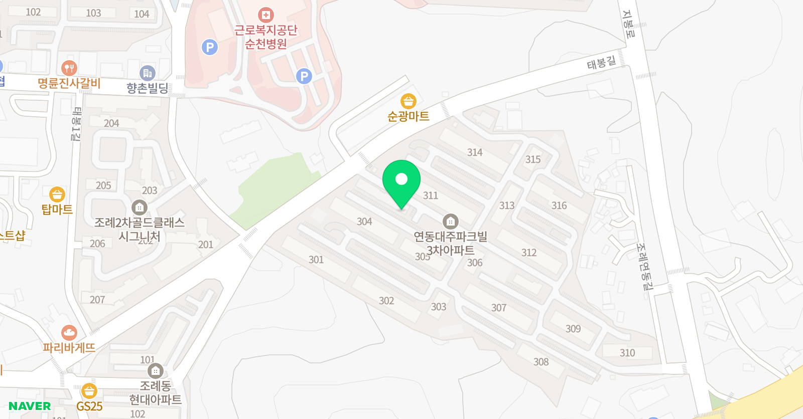 청호 태권도 위치