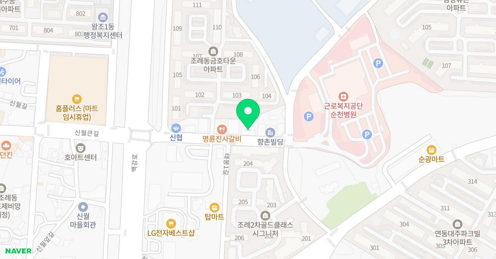 경희대양호찬 태권도장 위치