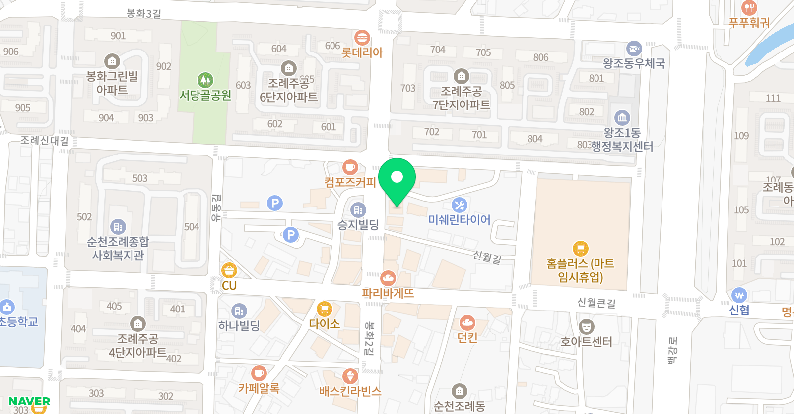 대교 하이캠퍼스 봉화학원 위치
