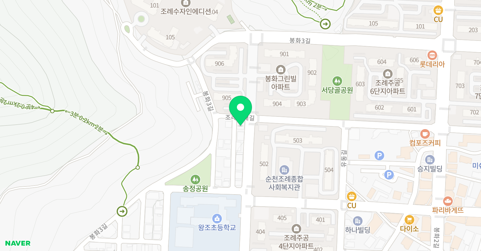 무한도전 태권도 위치