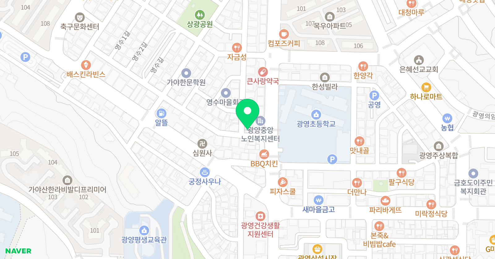 스마트해법 영어 광양광영교실 위치