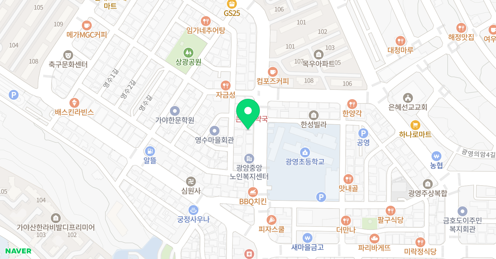 튼튼 영어마스터클럽 광영점 위치