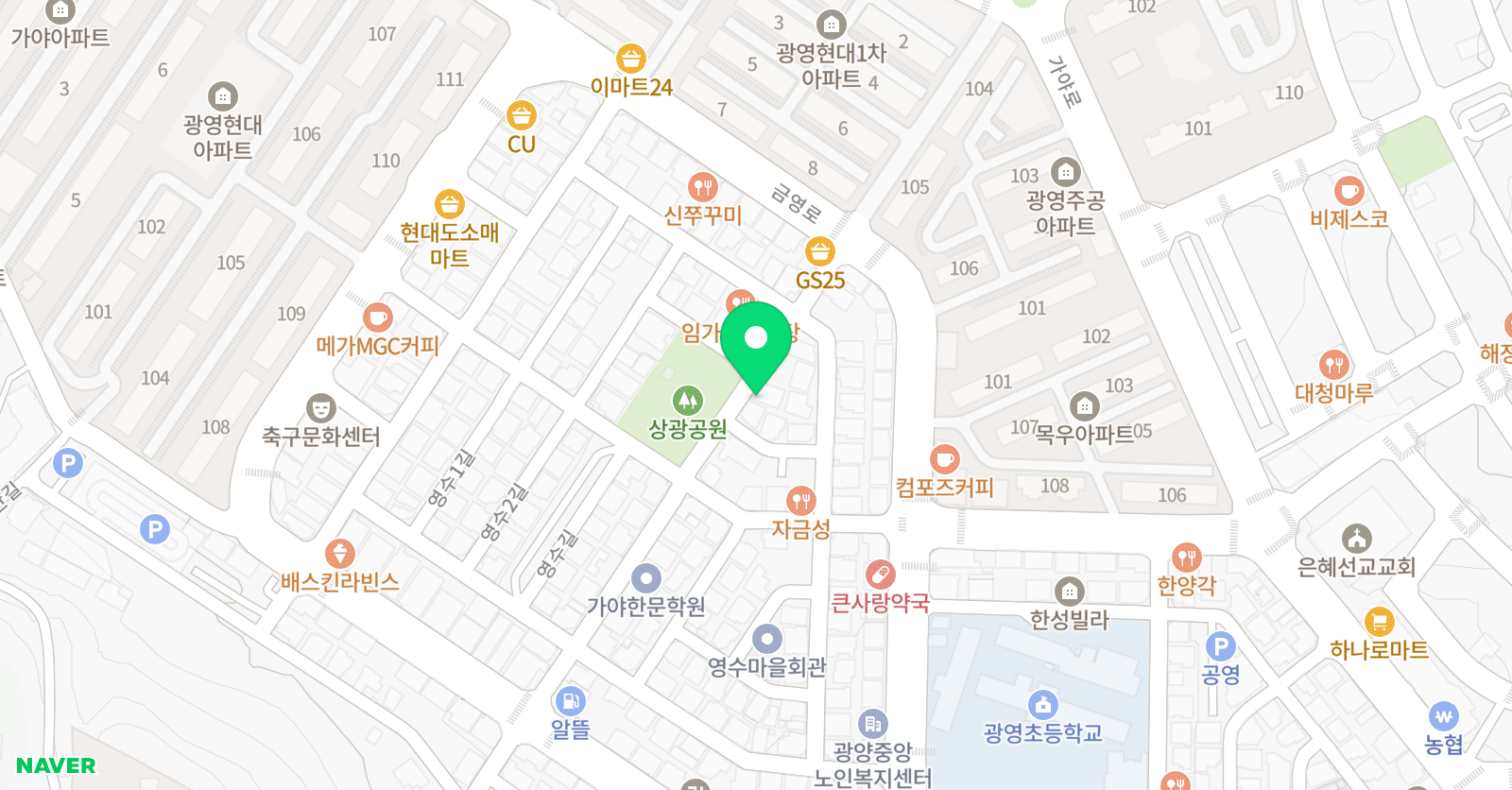 JS 영어교습소 위치