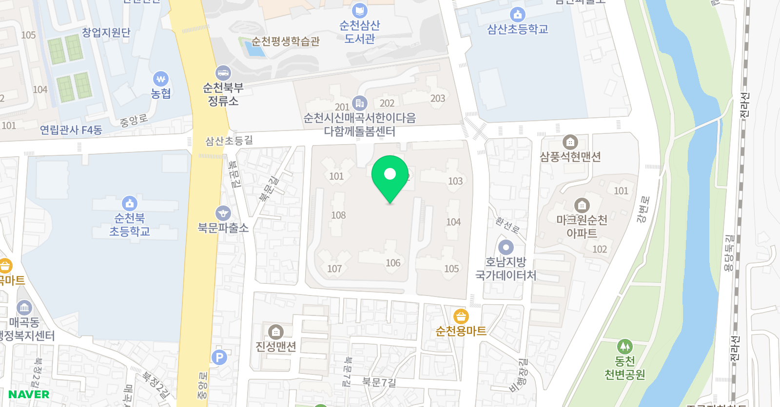 스마트해법 영어교습소 위치