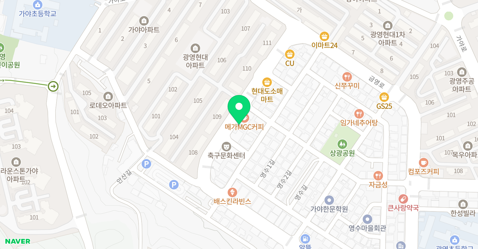 현대해법 수학학원 위치