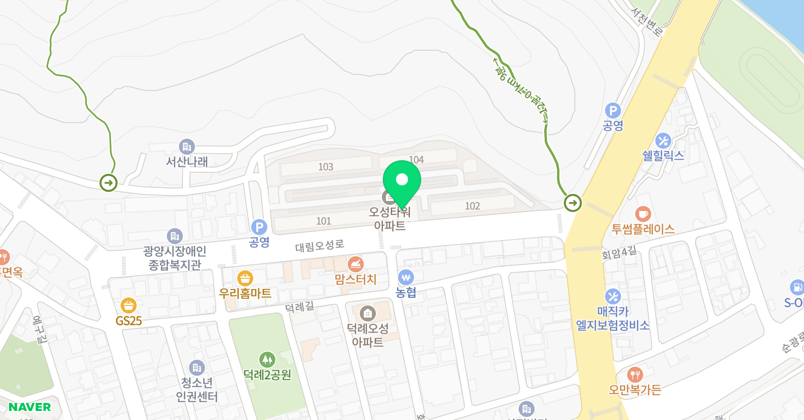 리더스 영어학원 위치
