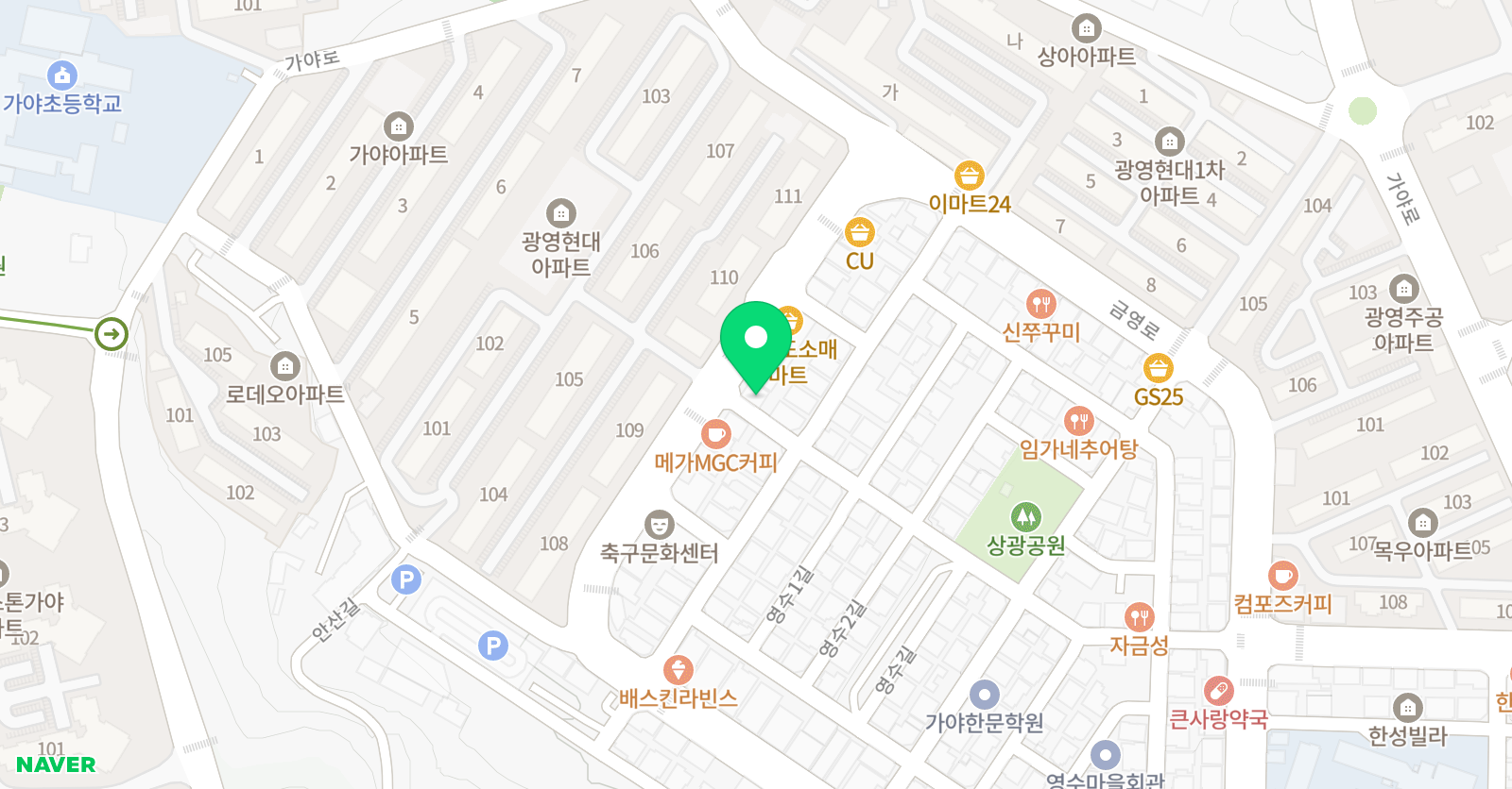 미리 영어학원 위치