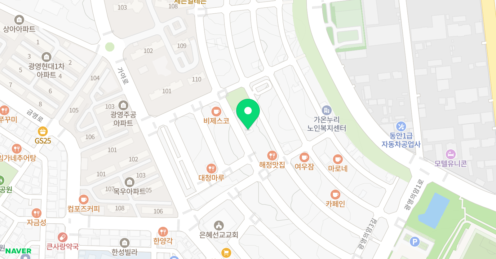 잉브스영어교습소 위치
