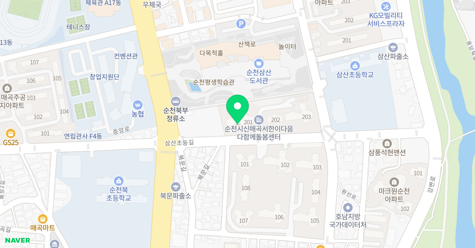 삼성영어 신매곡교실 위치