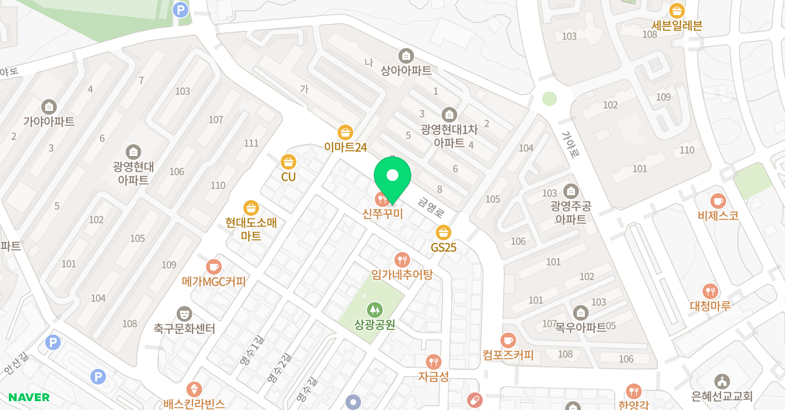 파머스 영어학원 광영캠퍼스 위치