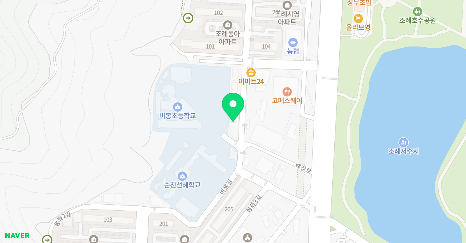 나무별음악교습소 위치