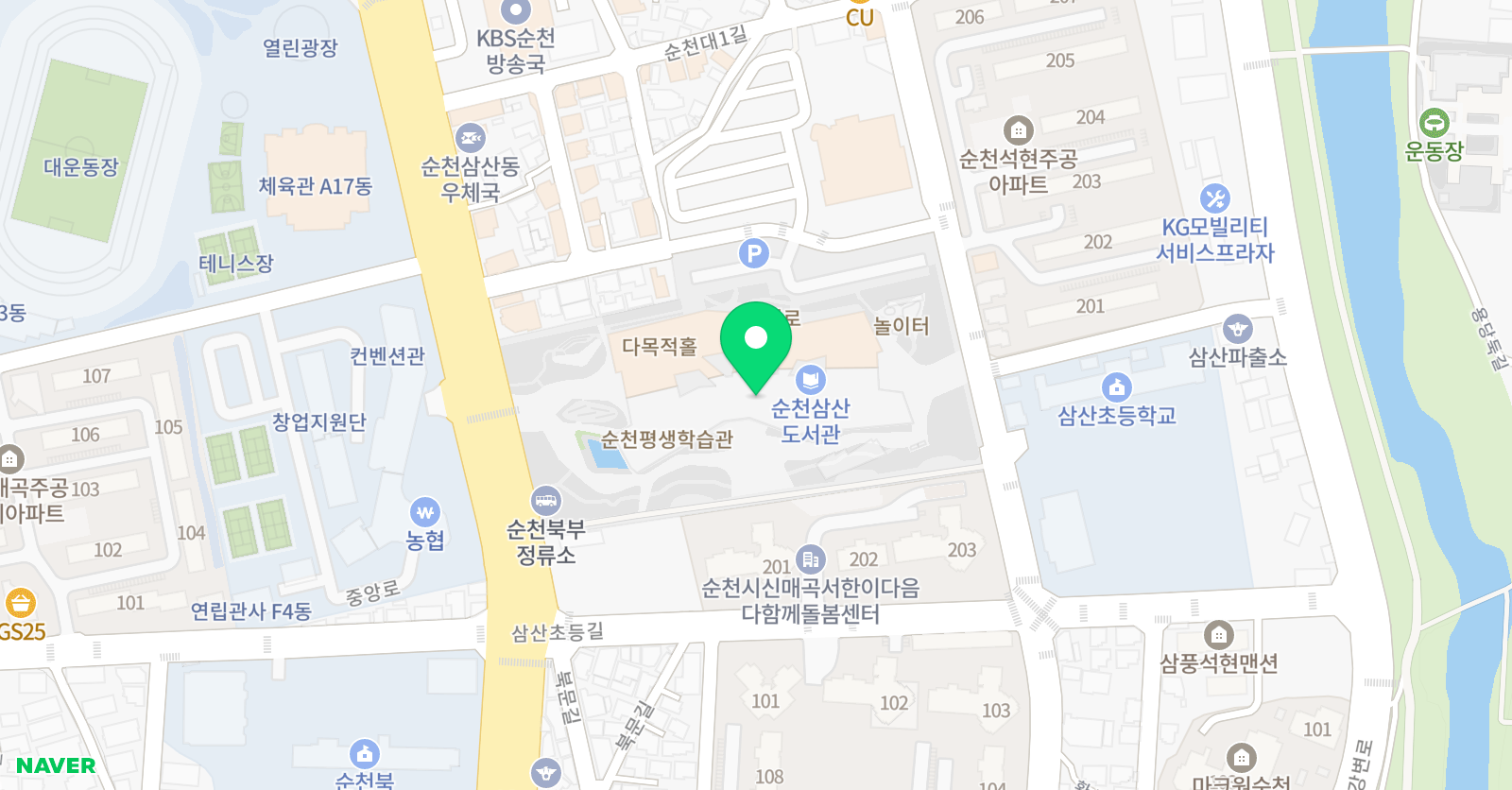 순천문화건강센터 수영장 위치