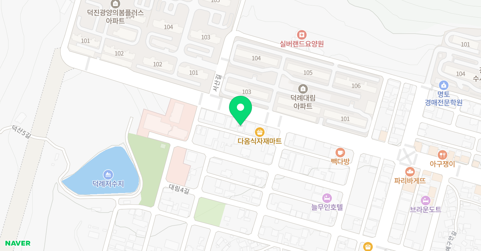 애플스터디 영수학원 위치
