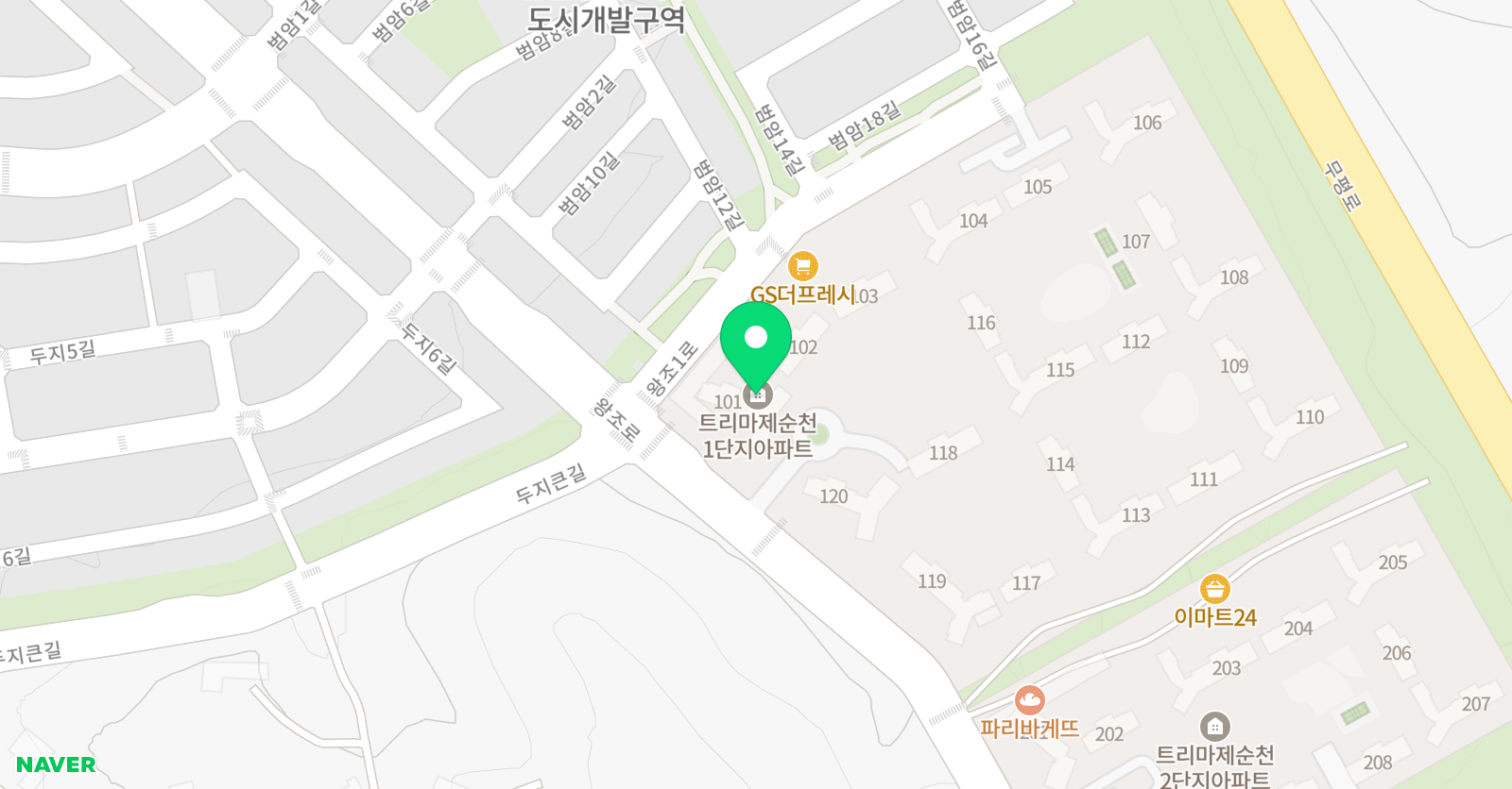 플라톤독서토론논술 트리마제점 위치
