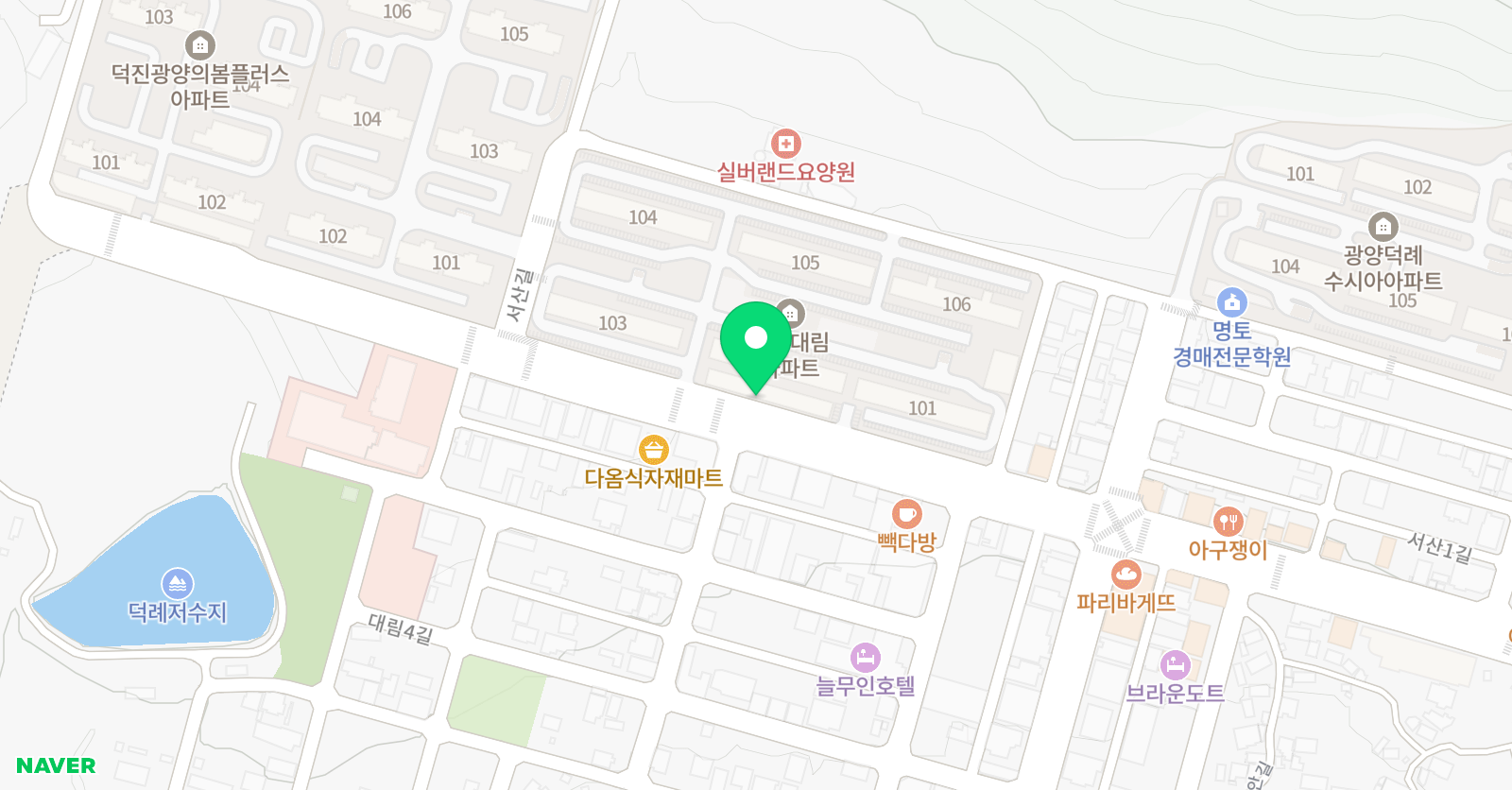 뉴해법 영어교실 위치