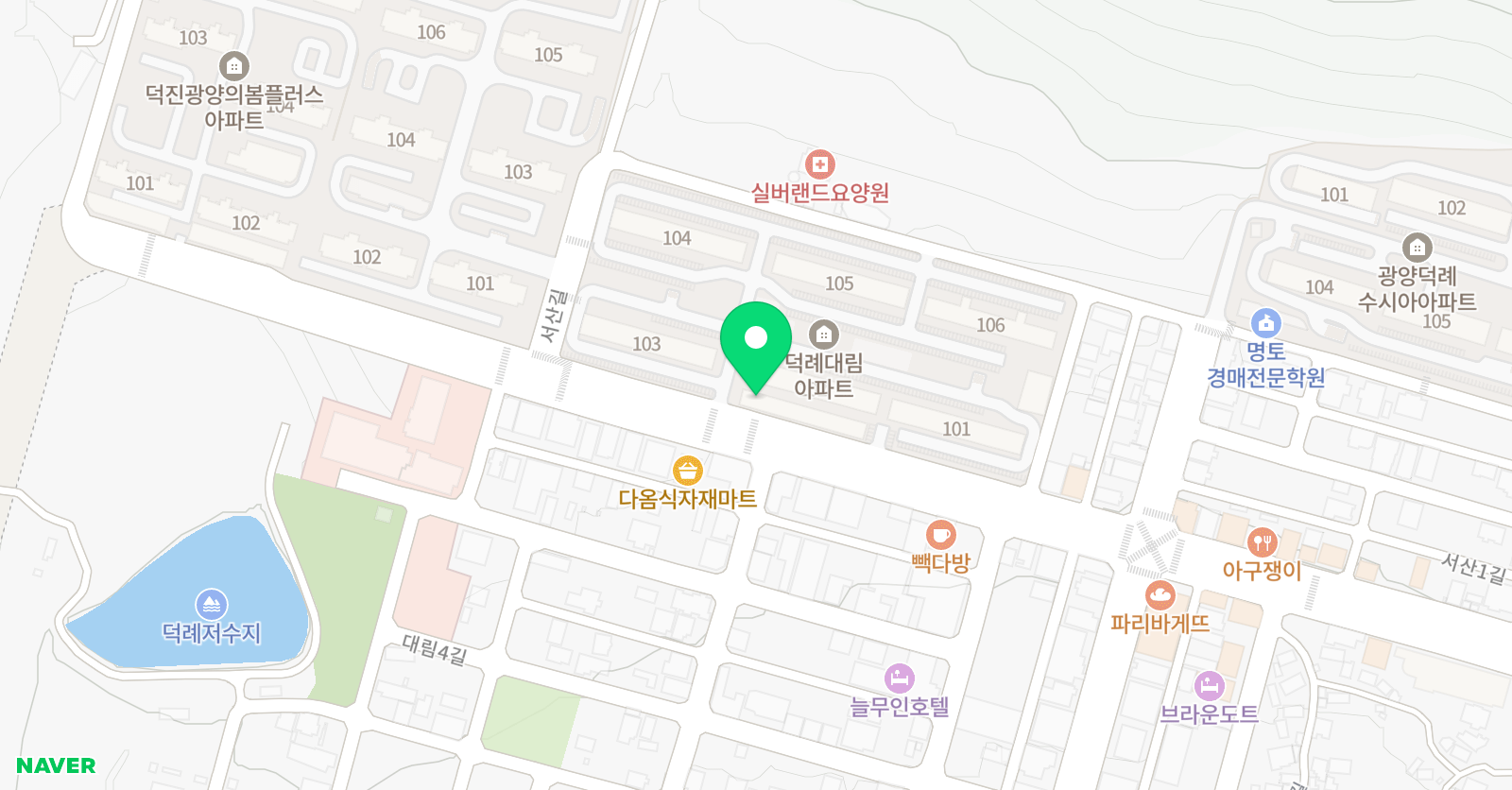 아르키 영어수학학원 위치
