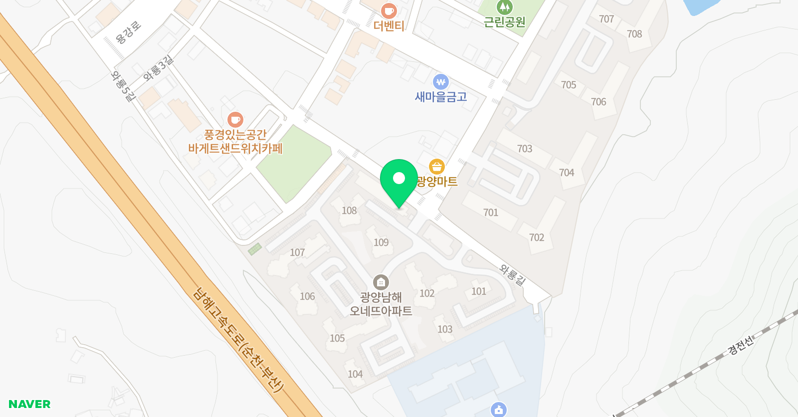 마로 수학교습소 위치