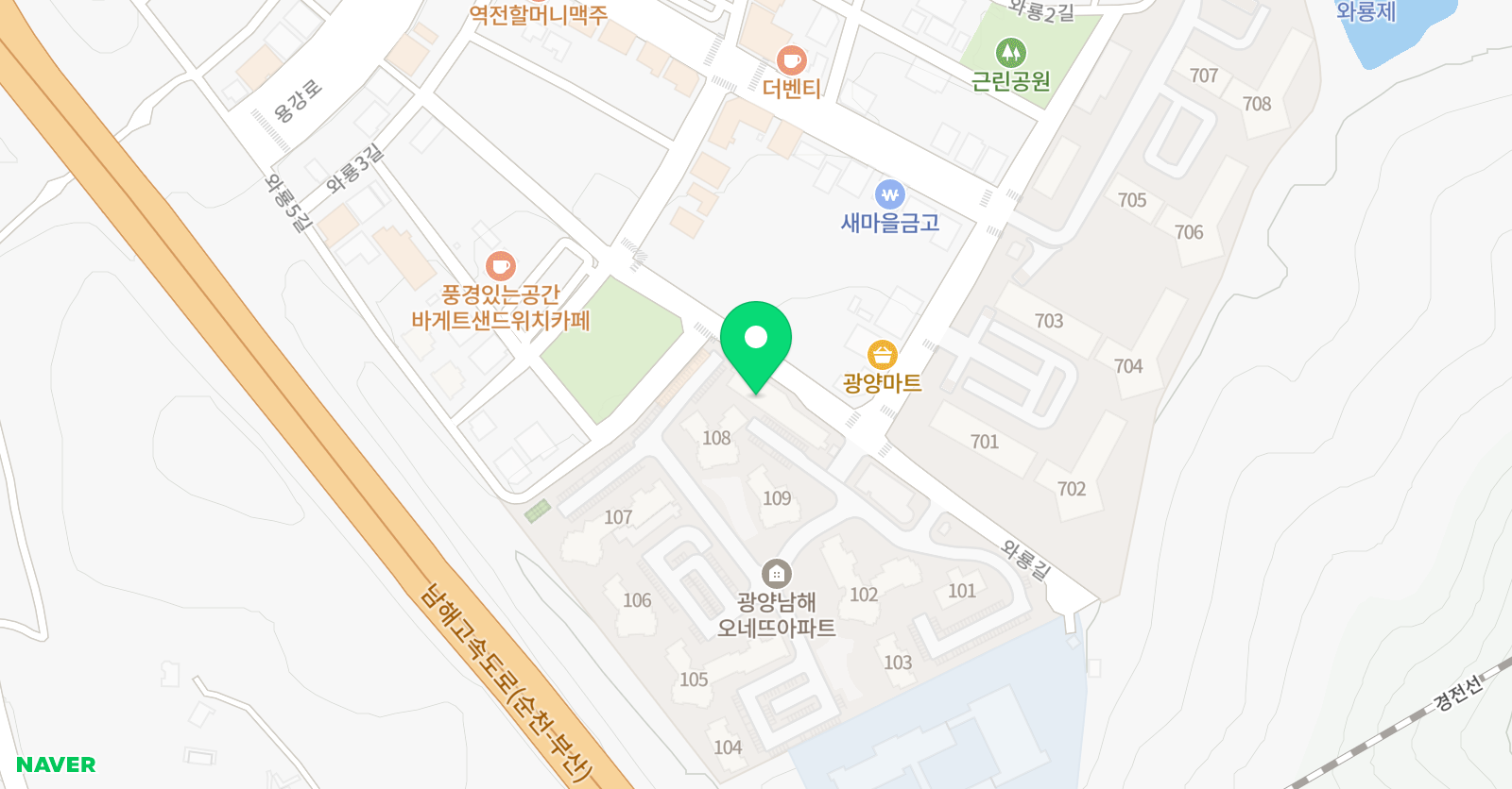 푸르넷 공부방 마로학원 위치