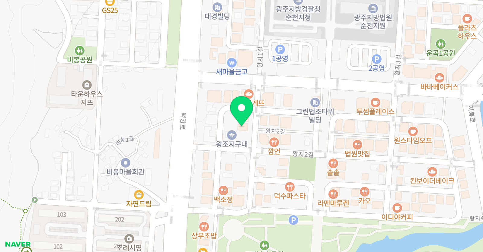 CarrieJ 어학원 위치