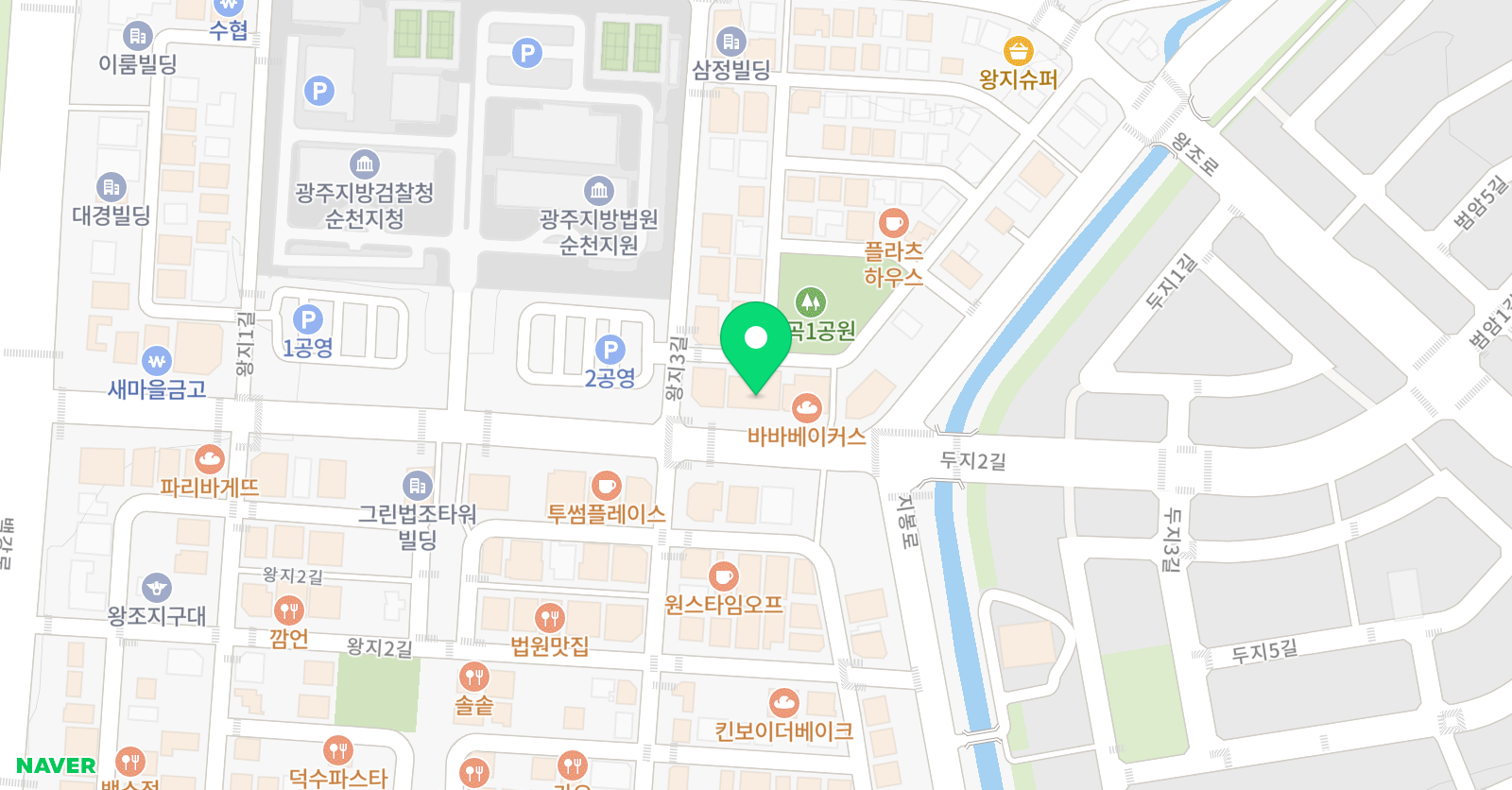 세종 발레학원 왕지점 위치