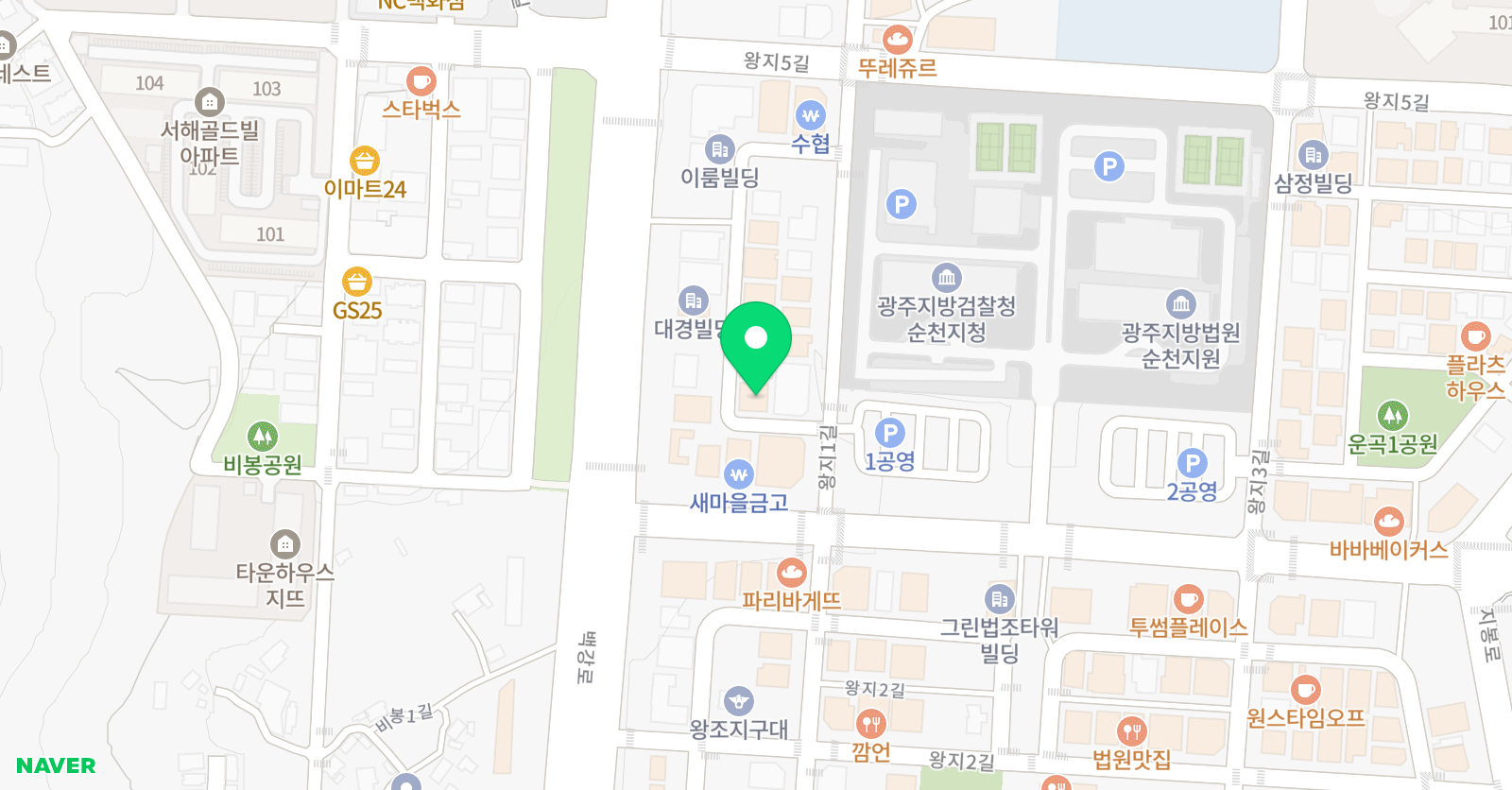 베테랑 미술학원 순천캠퍼스 위치