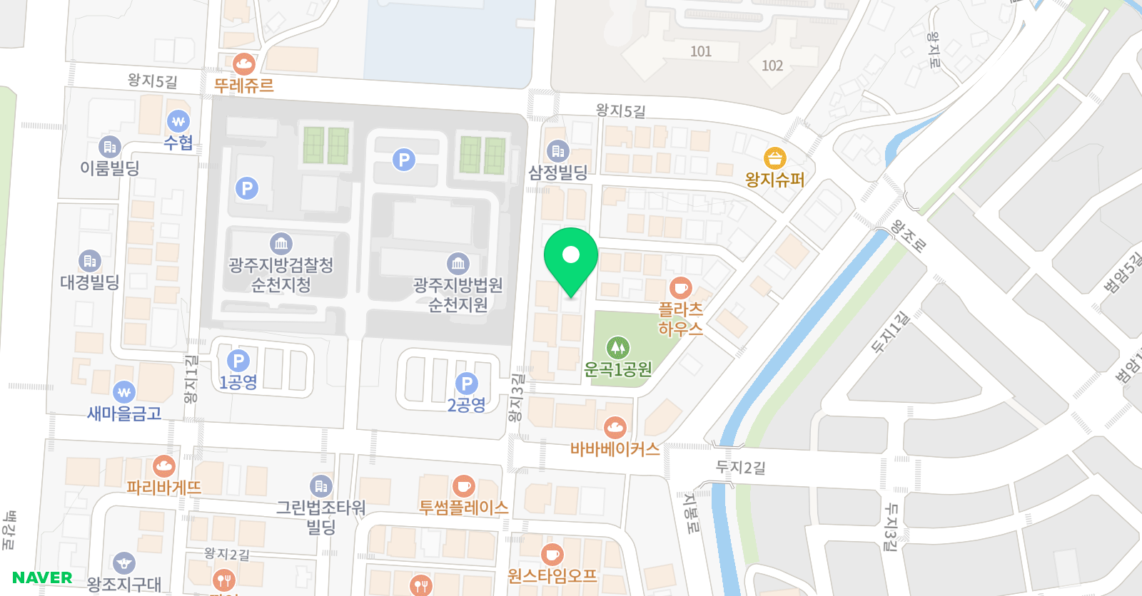 아이엠 미술학원 법원점 위치