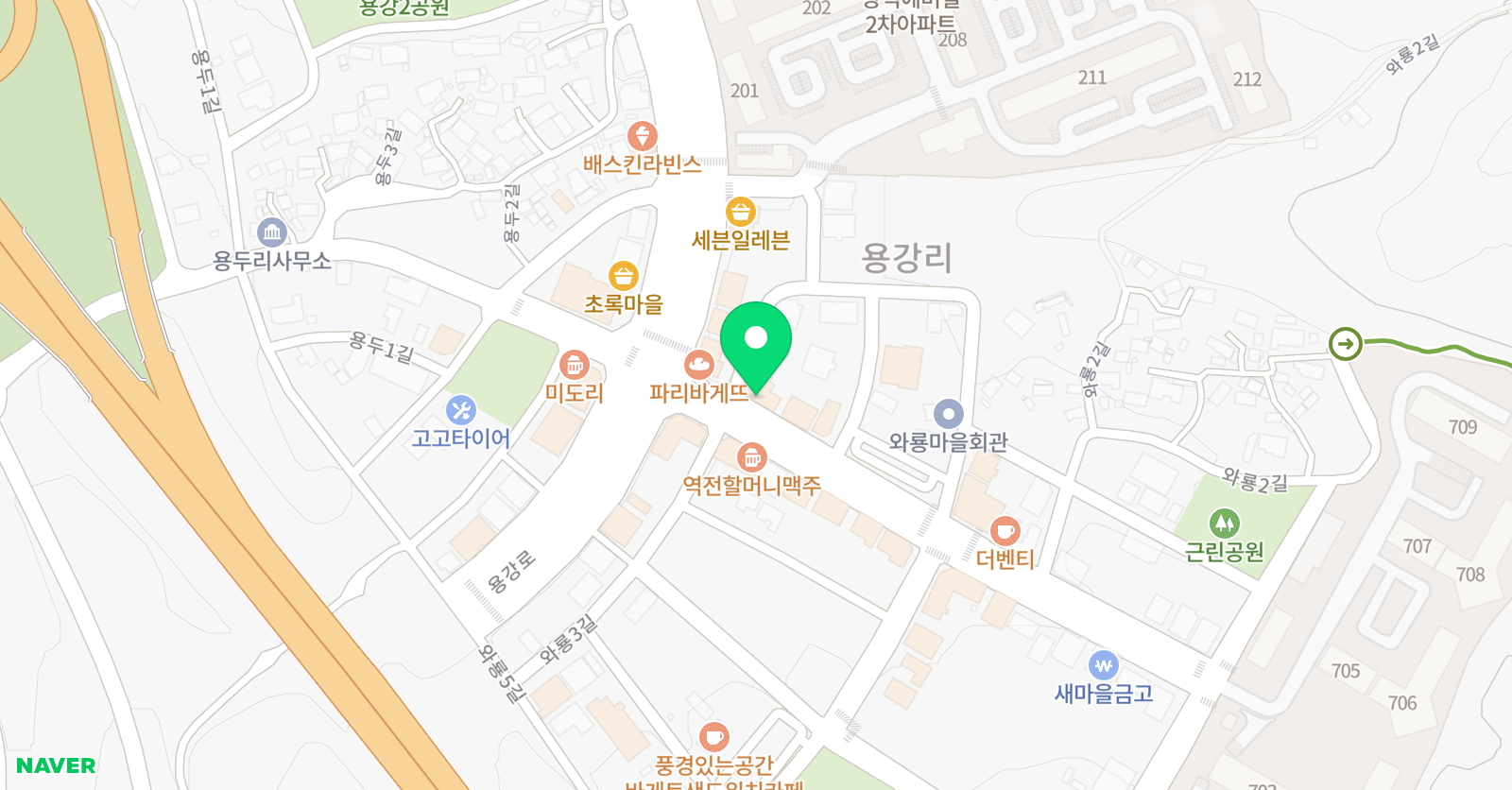 보스턴 영어학원 위치