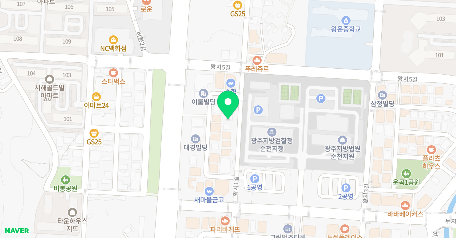 나라 무용학원 위치