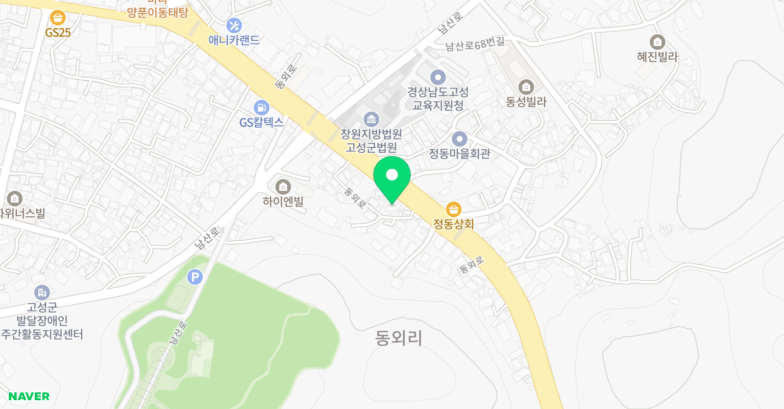 빨간펜 수학의달인 고성점 위치