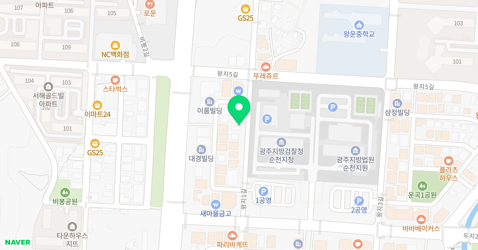 박시윤 수학 왕운점 위치