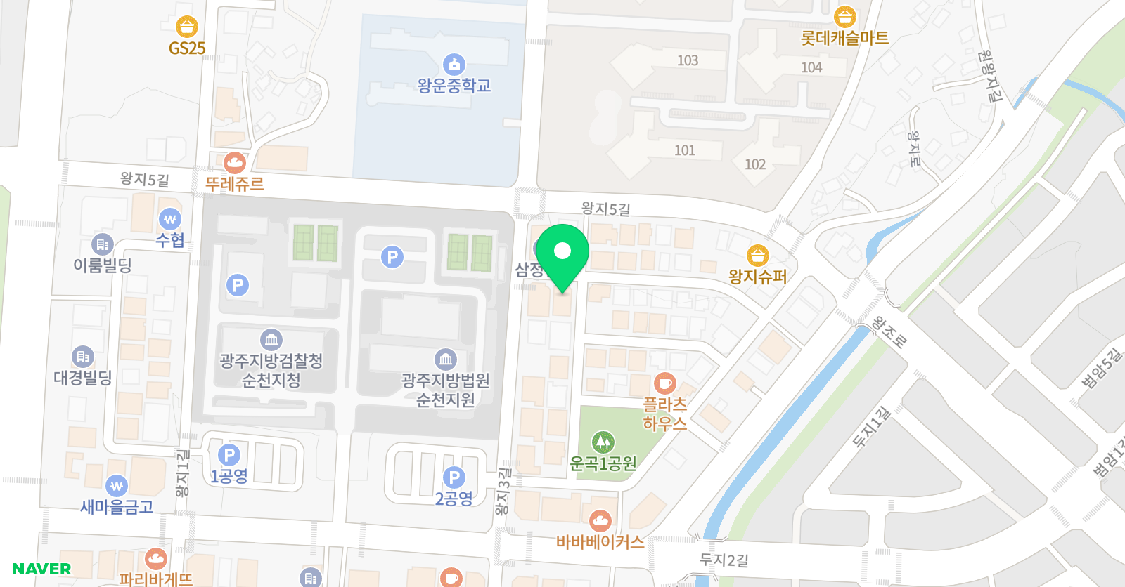 그림아트스튜디오 미술학원 위치