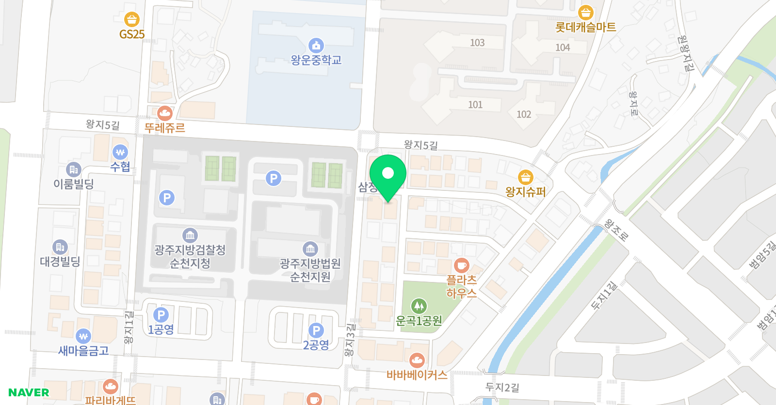 매쓰원 수학학원 위치