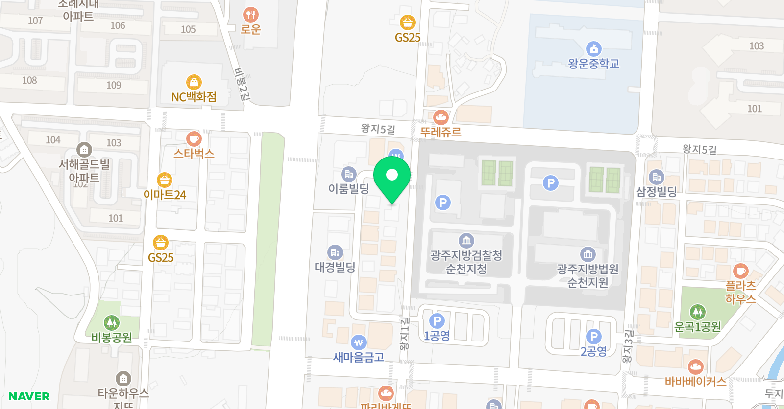 루씨다 영어도서관 위치
