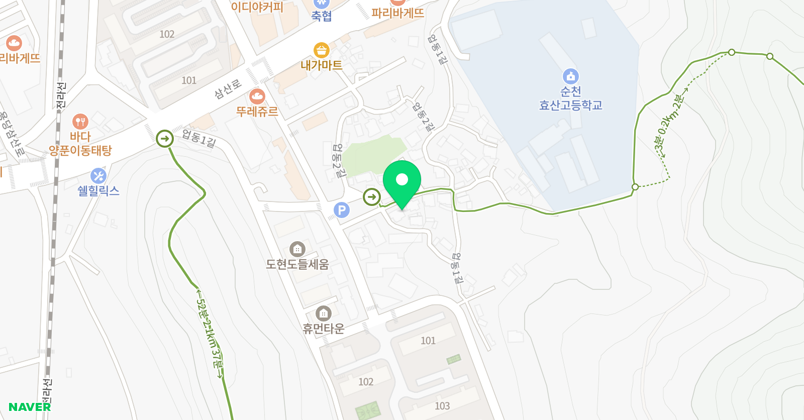 트라이앵고에듀케이션 어학원 위치