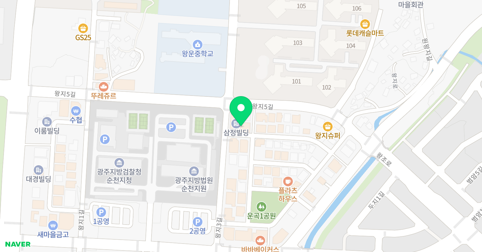 아이엘매쓰 수학교습소 위치