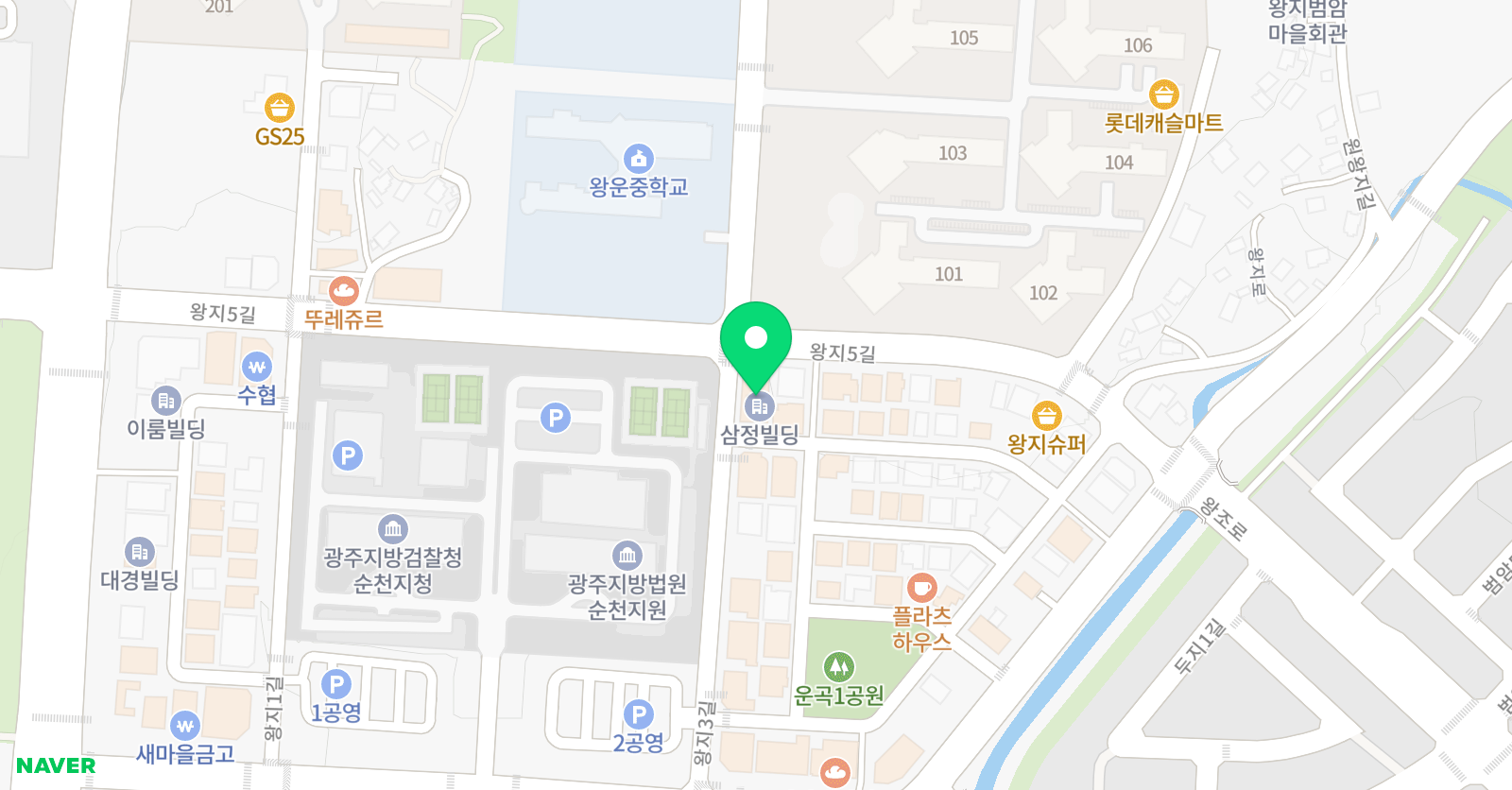 이민호 어학원 위치
