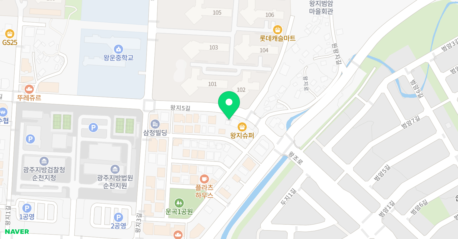 아랑 음악학원 위치