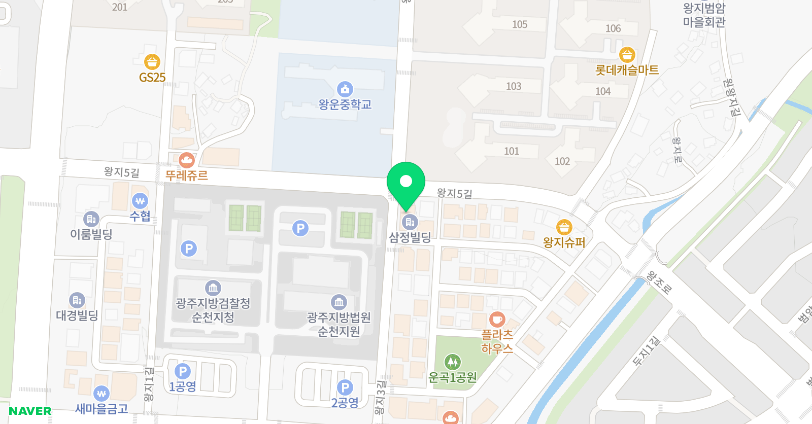 이레 수학학원 위치
