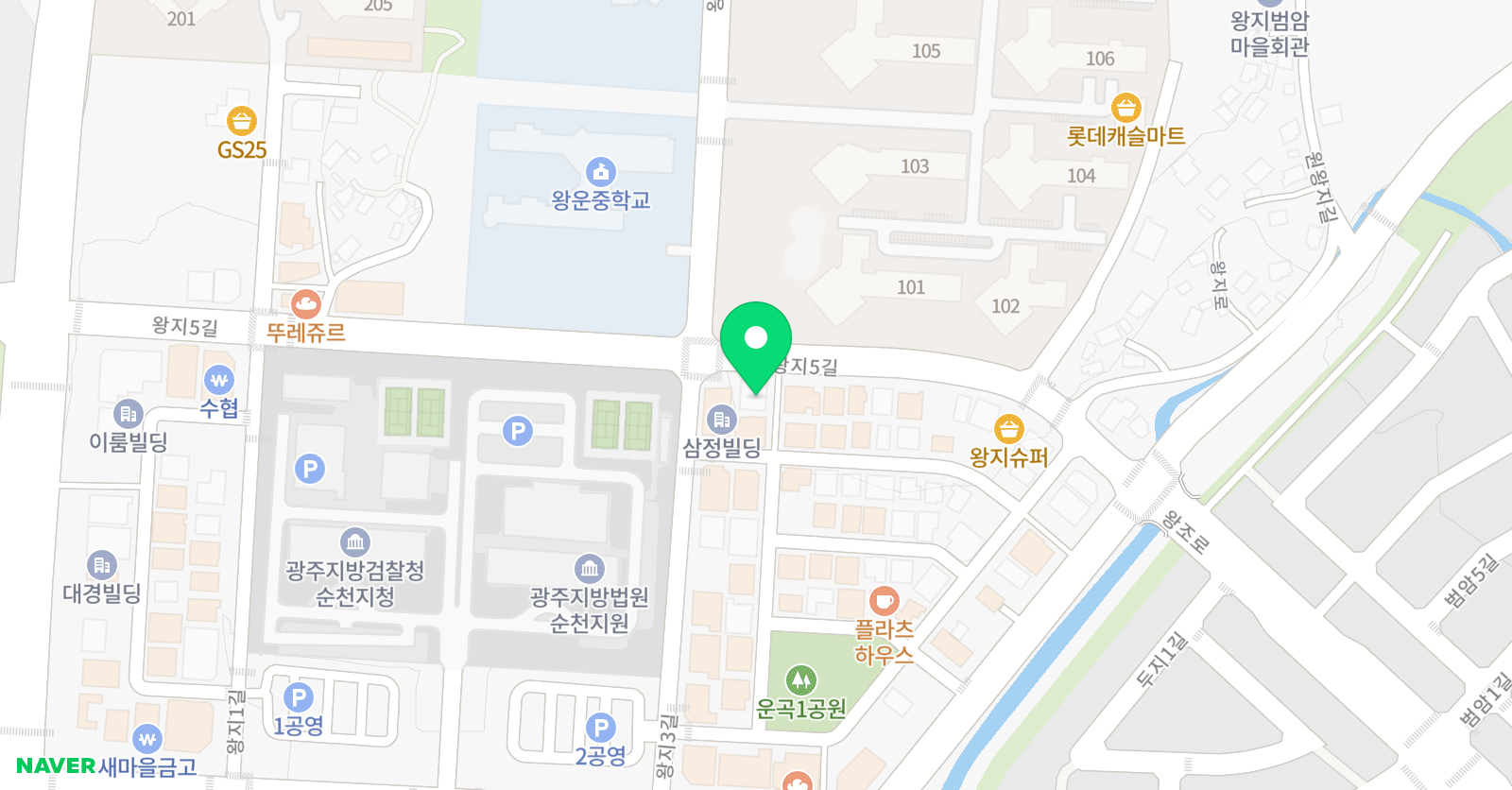이아이이시 매쓰 법원점 위치