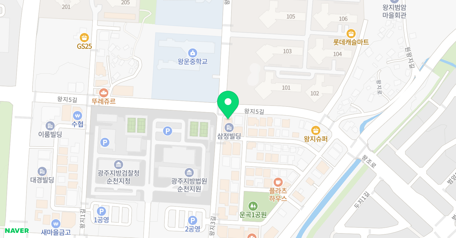 예일 음악학원 위치