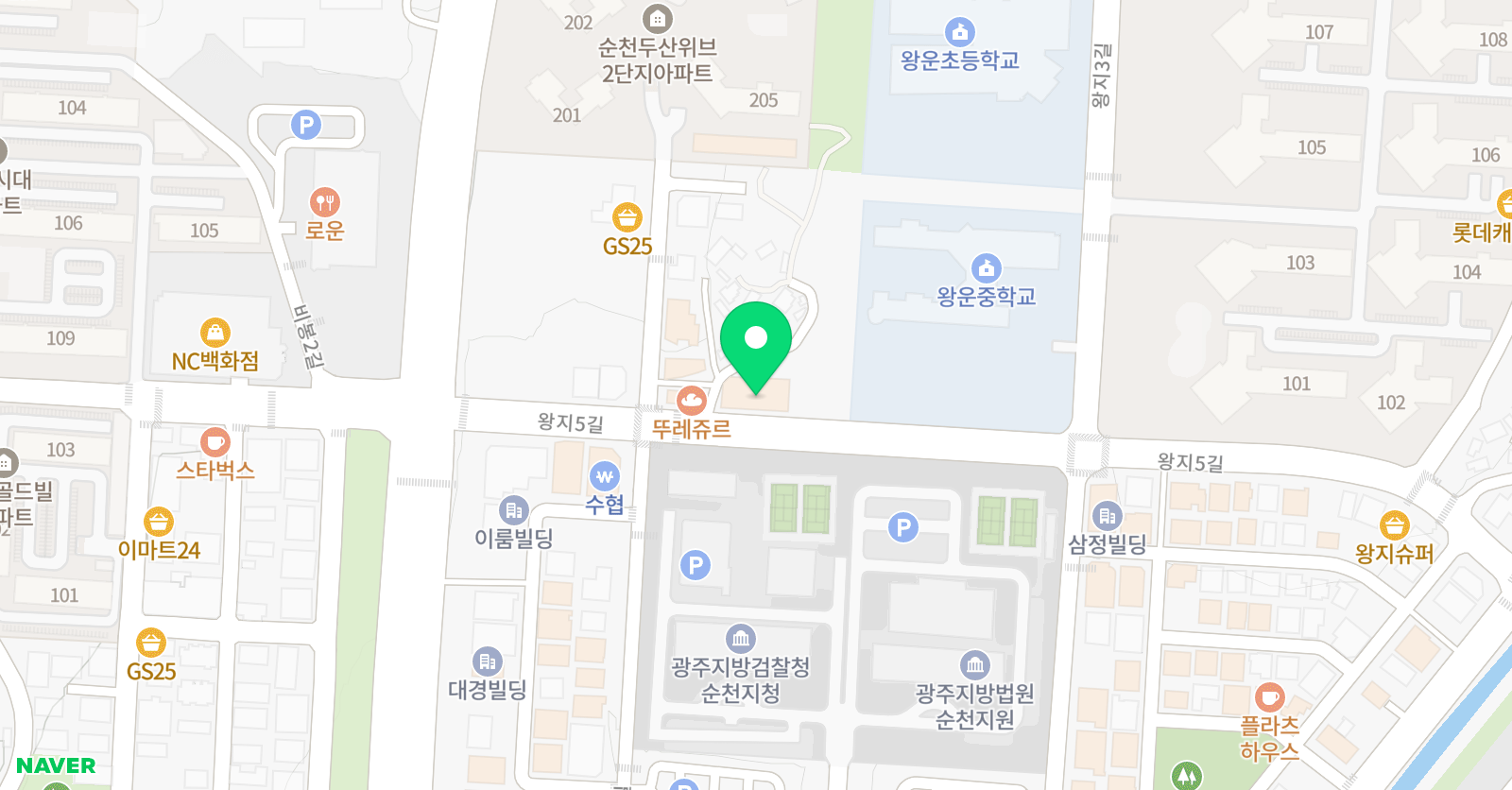 톺아 수학 리잉글리시학원 위치
