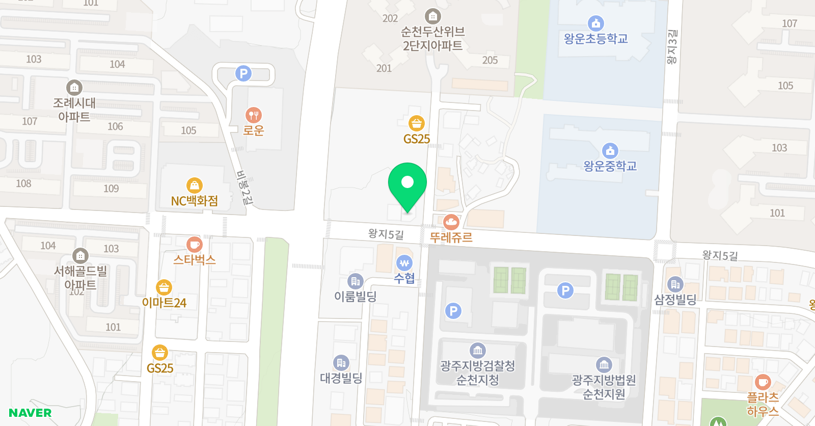 매쓰플러스 학원 위치