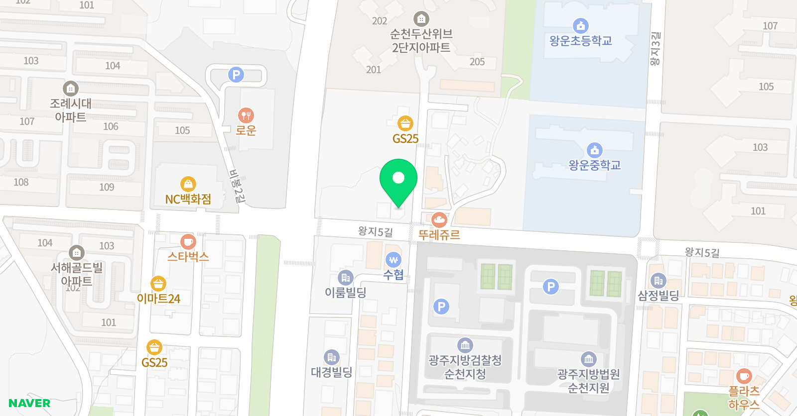 김태희T 국어논술 위치