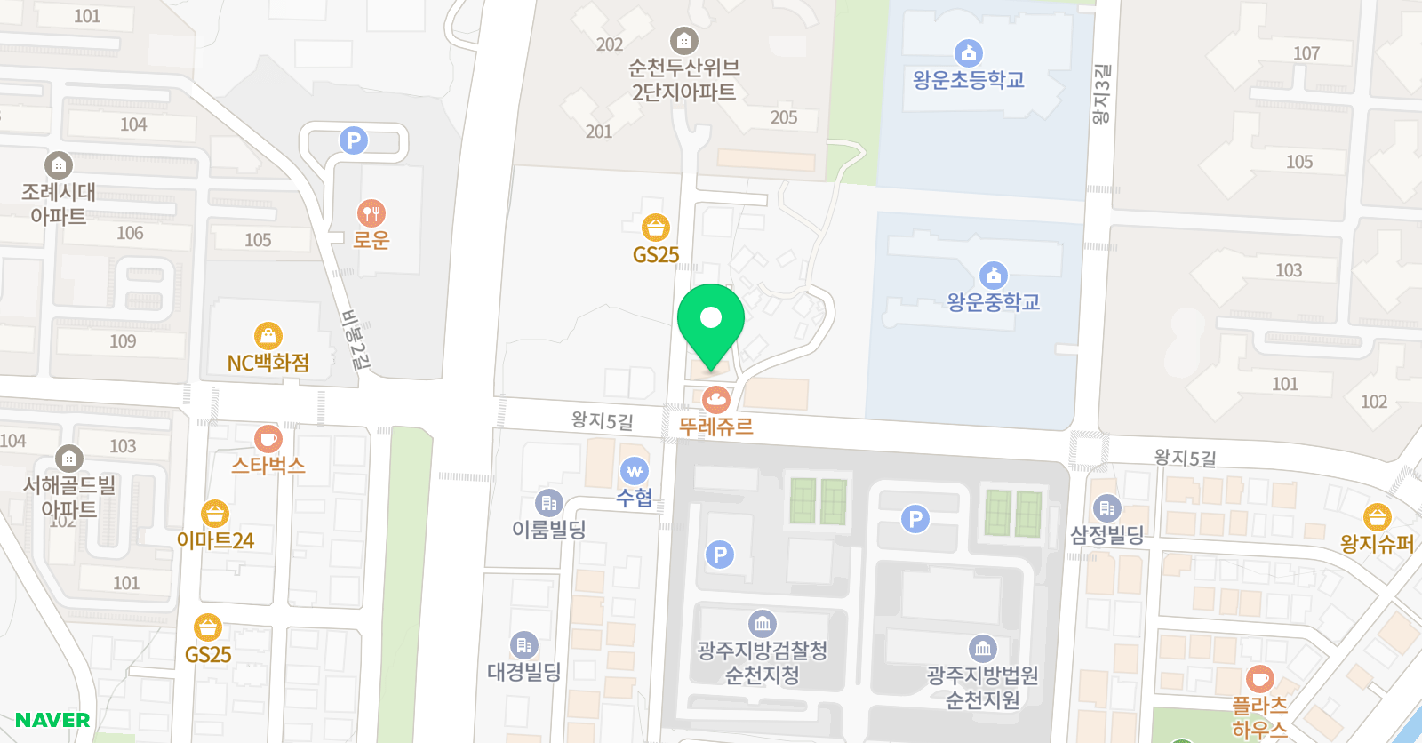 미래탐구 과학학원 위치