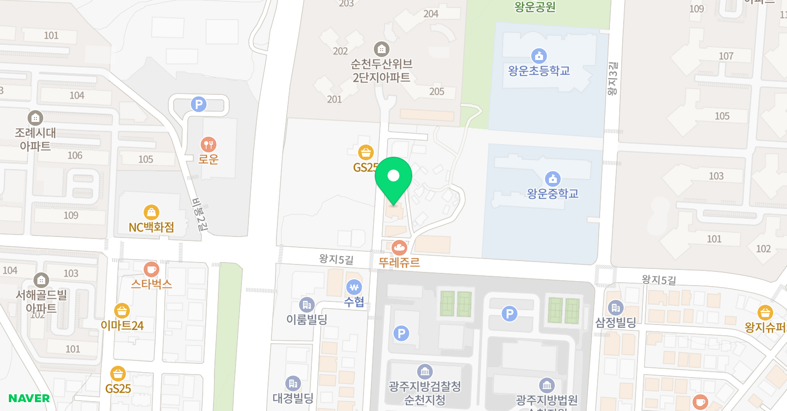 EiE 고려대 어학원 순천조례캠퍼스 위치