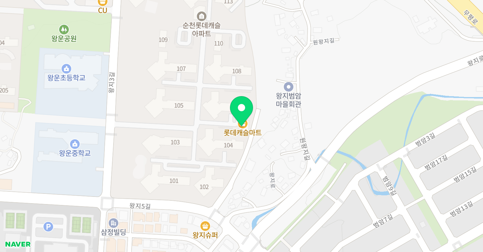 뫼비우스 왕운학원 위치