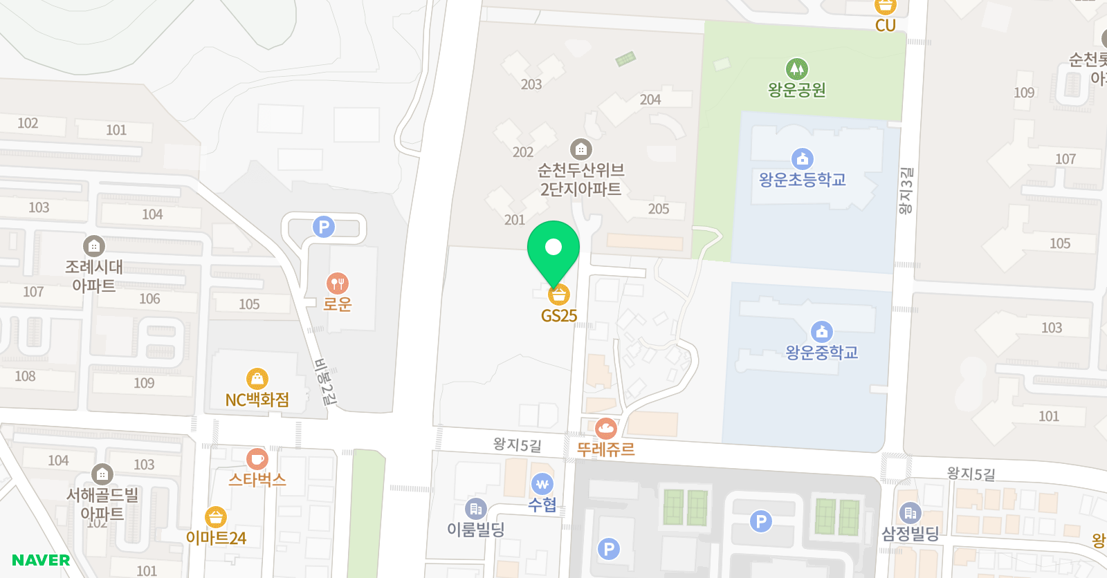 다빈치 창의센터 위치