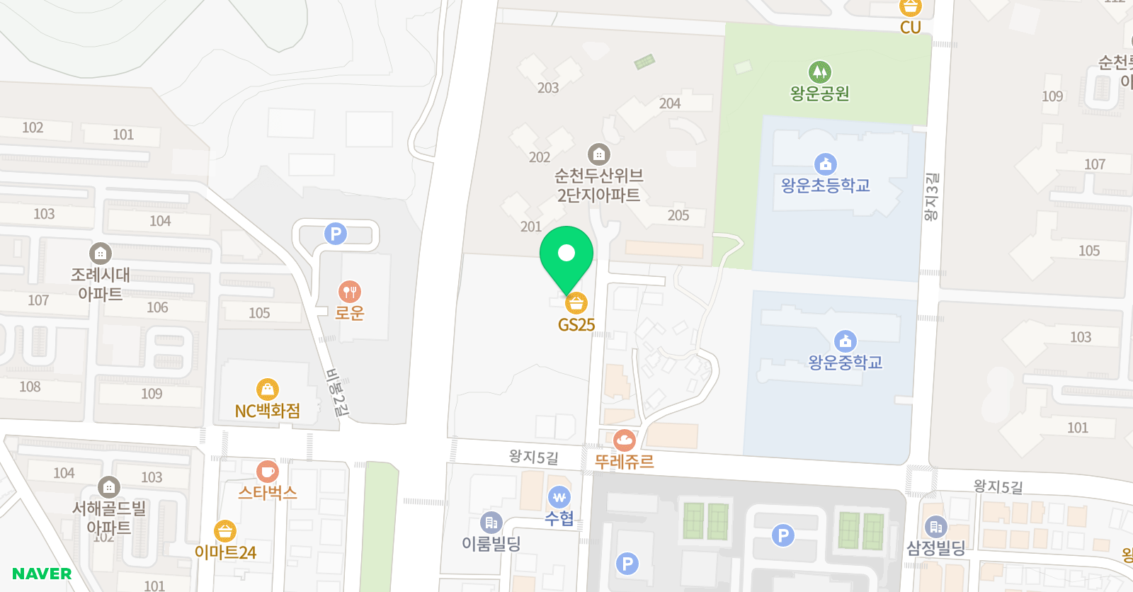 삼성영어 테드 어학원 위치