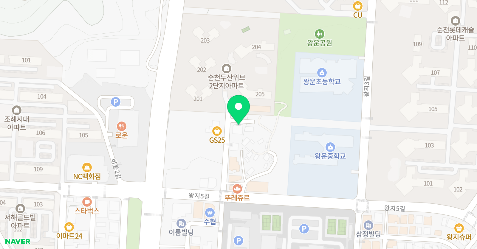 숲 음악학원 위치