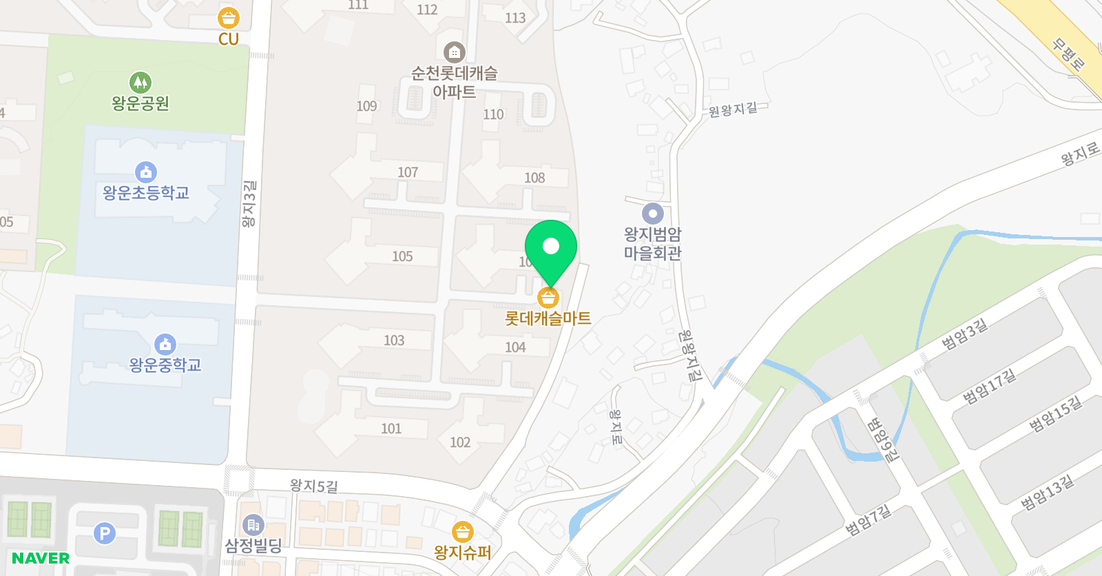 아이마주 미술학원 위치